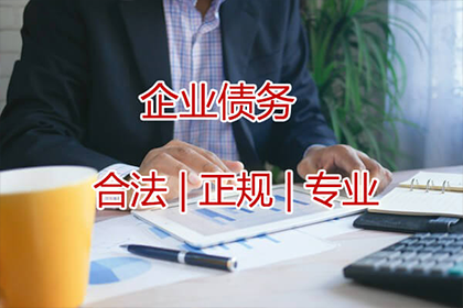 岑阿姨租金追回，收债团队暖人心